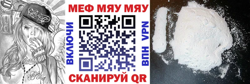 Где купить Карпинск СОЛЬ  COCAIN  ГАШ  Мефедрон  Марихуана 
