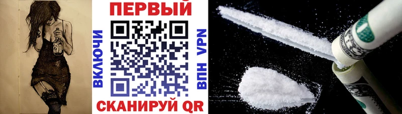хочу наркоту  Карпинск  АМФЕТАМИН 98% 
