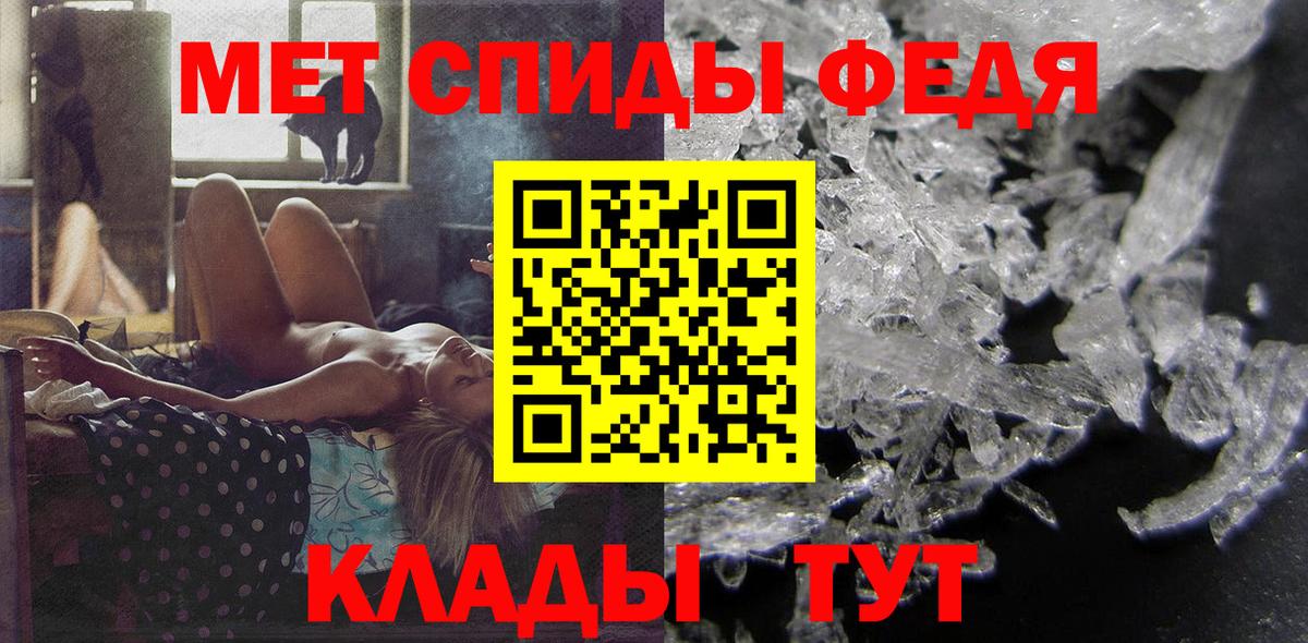 АМФ 97% Карпинск