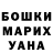 Alpha PVP кристаллы Creep_man