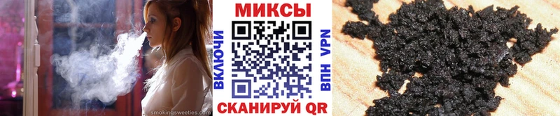 Бутират оксибутират  Карпинск 
