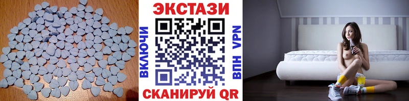 Экстази TESLA  Карпинск 