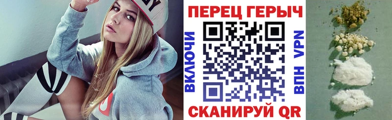 где купить наркоту  Карпинск  Героин VHQ 