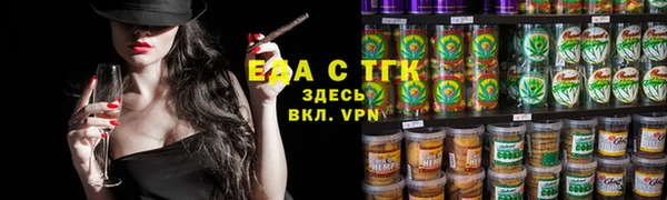 героин Михайловка
