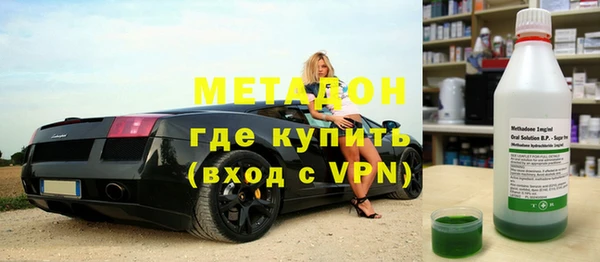 герыч Надым
