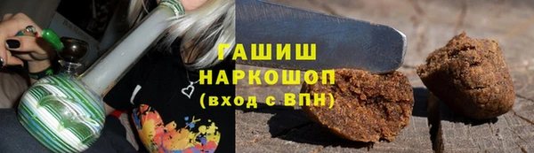 прущие крисы Навашино