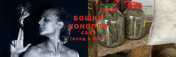 кристаллы Михайловск