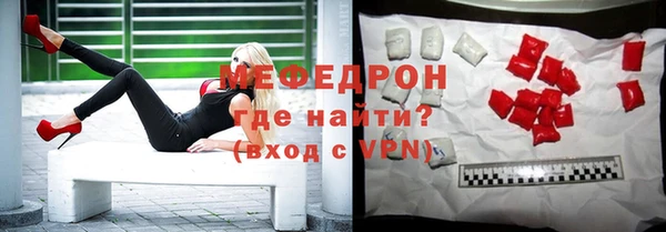 героин Михайловка