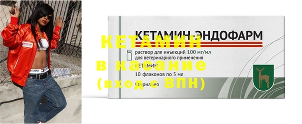 МДПВ Михайлов