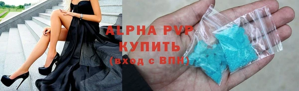 героин Михайловка