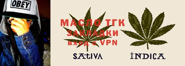 прущие крисы Навашино