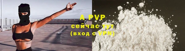 героин Михайловка