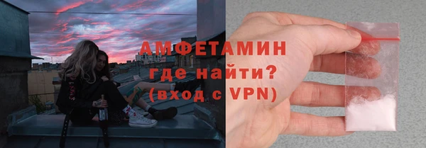 ALPHA-PVP Наволоки