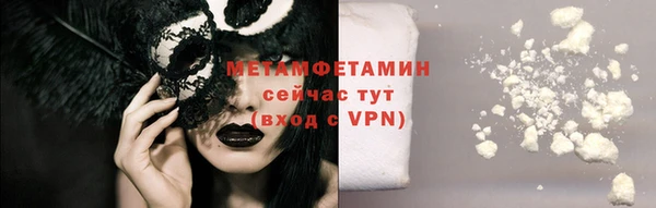 героин Михайловка