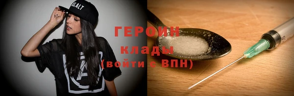 амф Медвежьегорск