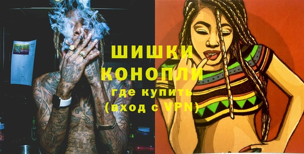 героин Михайловка