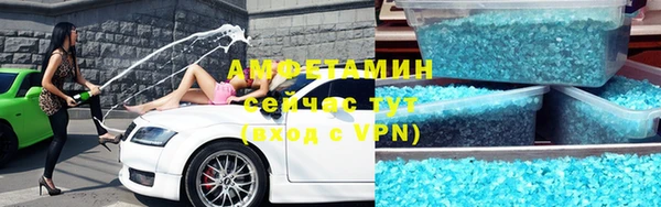 героин Михайловка