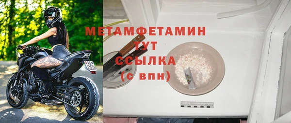 прущая мука Иннополис