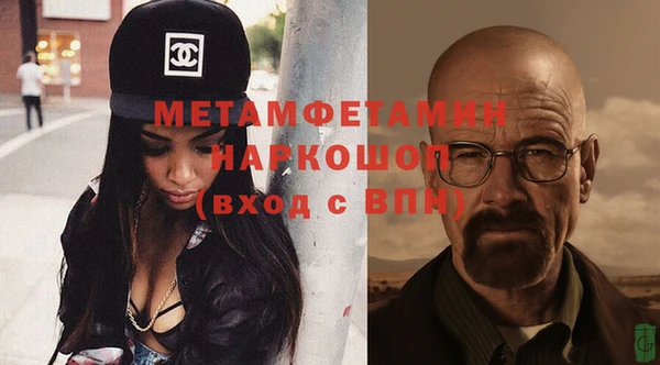 героин Михайловка