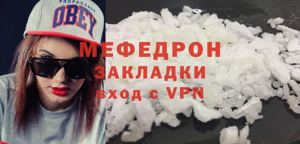 героин Михайловка