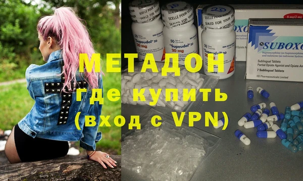 mdpv Инсар