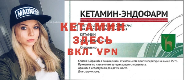 прущие крисы Навашино
