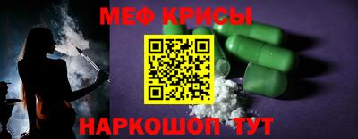 MDMA Premium VHQ Гай