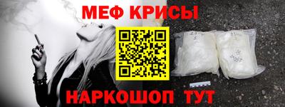 MDMA Premium VHQ Гай