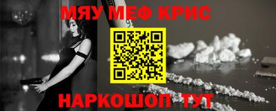 mdpv Балашиха