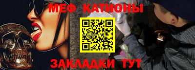 mdpv Балашиха