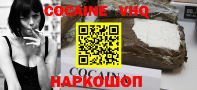 эйфоретик Гатчина