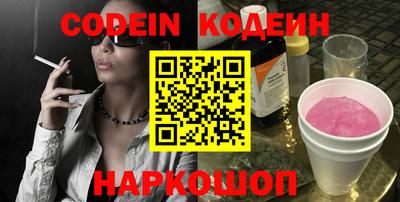 MDMA Premium VHQ Гай