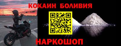 крисы Гагарин