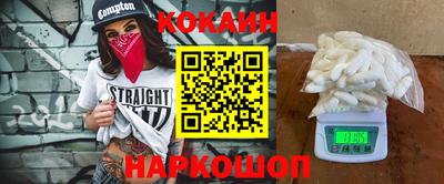 MDMA Premium VHQ Гай
