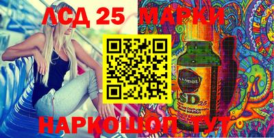 кокс Балаково