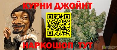 mdpv Балашиха