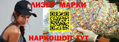 крисы Гагарин