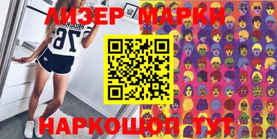 MDMA Premium VHQ Гай
