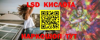 MDMA Premium VHQ Гай