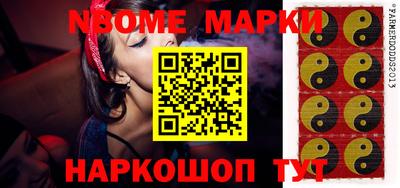 MDMA Premium VHQ Гай