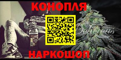 mdpv Балашиха