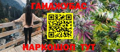 mdpv Балашиха