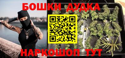 MDMA Premium VHQ Гай
