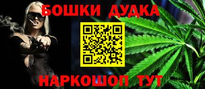 эйфоретик Гатчина