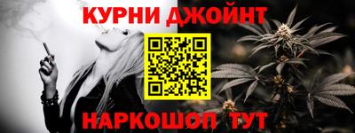 эйфоретик Гатчина