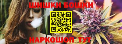 эйфоретик Гатчина