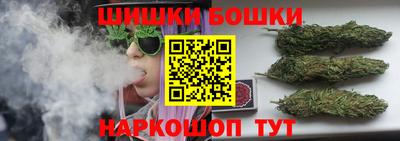 кокс Балаково