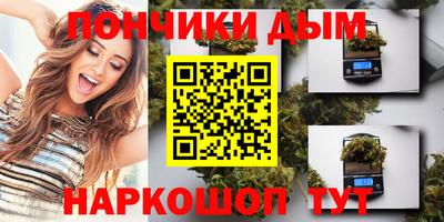 MDMA Premium VHQ Гай