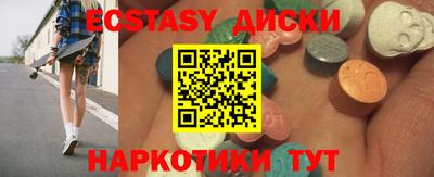 крисы Гагарин