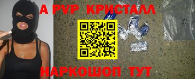 MDMA Premium VHQ Гай